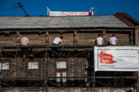 pravo-na-gorod