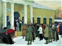 kustodiev